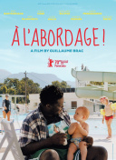 探索幻影探险：新手玩家必备的技巧与攻略